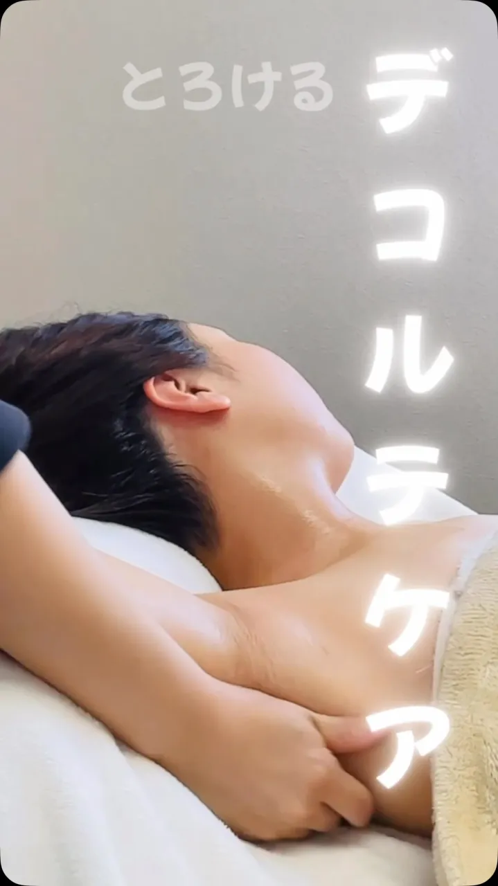 上半身のゴミ箱を空にする🗑 ̖́-︎